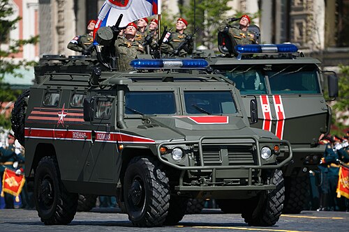 غاز تايجر