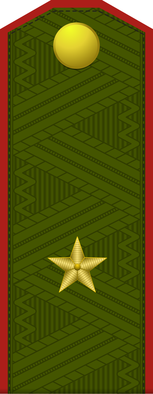 Аенэрал-маёрG̀jeneral-major (القوات البرية البيلاروسية)