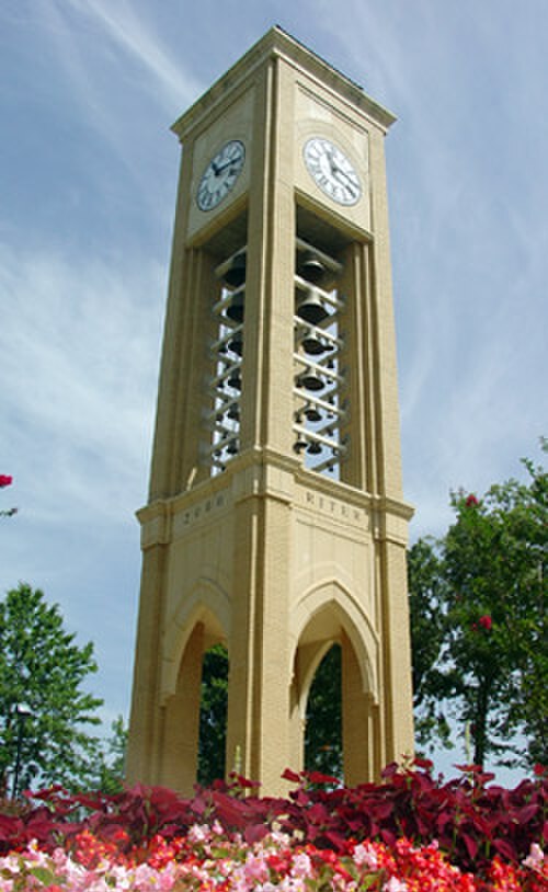 جامعة تكساس في تايلر
