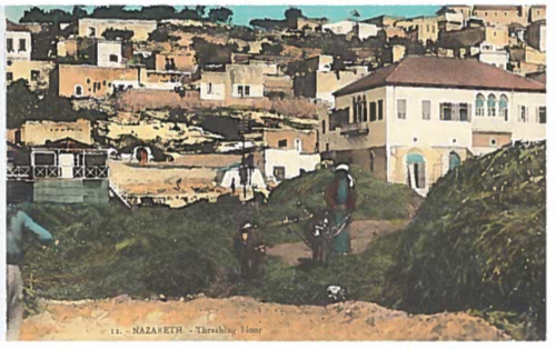 12. الناصرة - تحطيم الأرضية