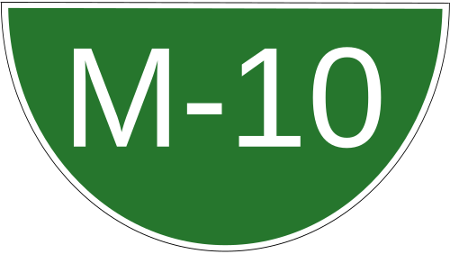 إم-10