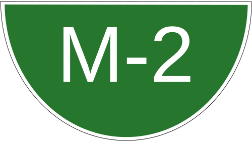 م-2