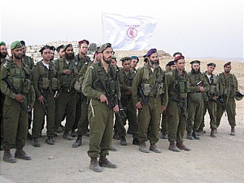 حاخامات الحاخامية العسكرية أثناء التدريب، إسرائيل 2009