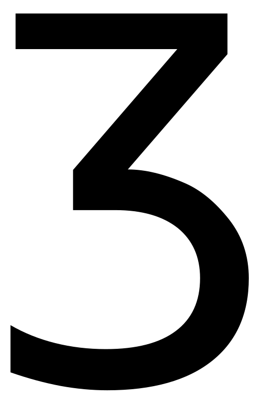 حرف z ذو ذيل في خط sans-serif