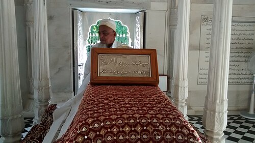 قبر مولاي حسن بير