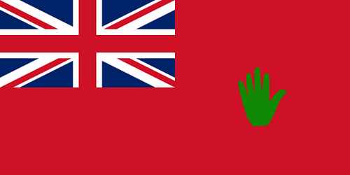 العلم المدني لولاية ساشين (حتى عام 1948)