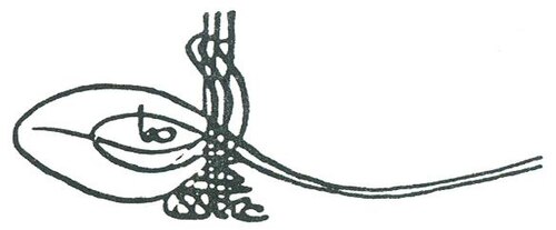 طغراء عثمان الثاني
