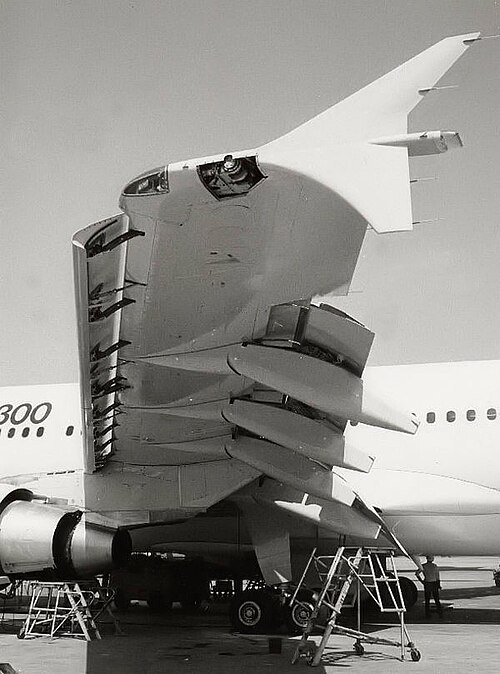 سياج طرف جناح طائرة إيرباص A310-300