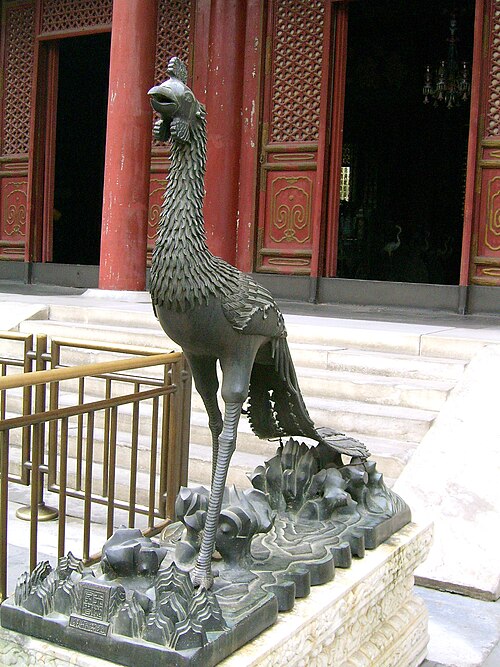 فينيكس(鳳凰)