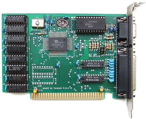 بطاقة متوافقة مع Tamarack Microelectronics Hercules