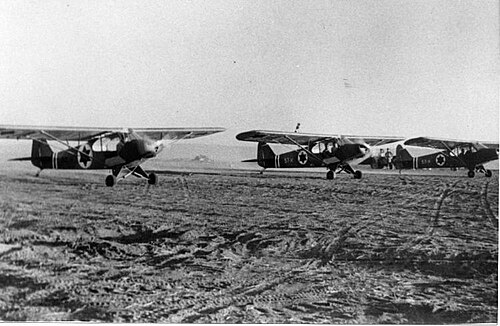 مطار دوروت عام 1948