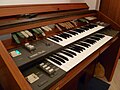 Eminent 310U (1972) مع قسم String Ensemble