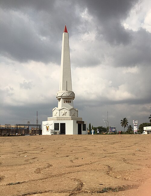 ميدان الاستقلال، الكاميرون