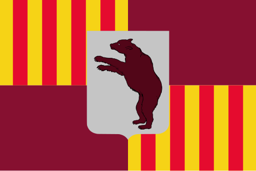 كامبوس