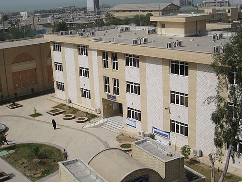 جامعة بيام نور بوشهر - كلية الهندسة