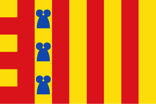 حواف