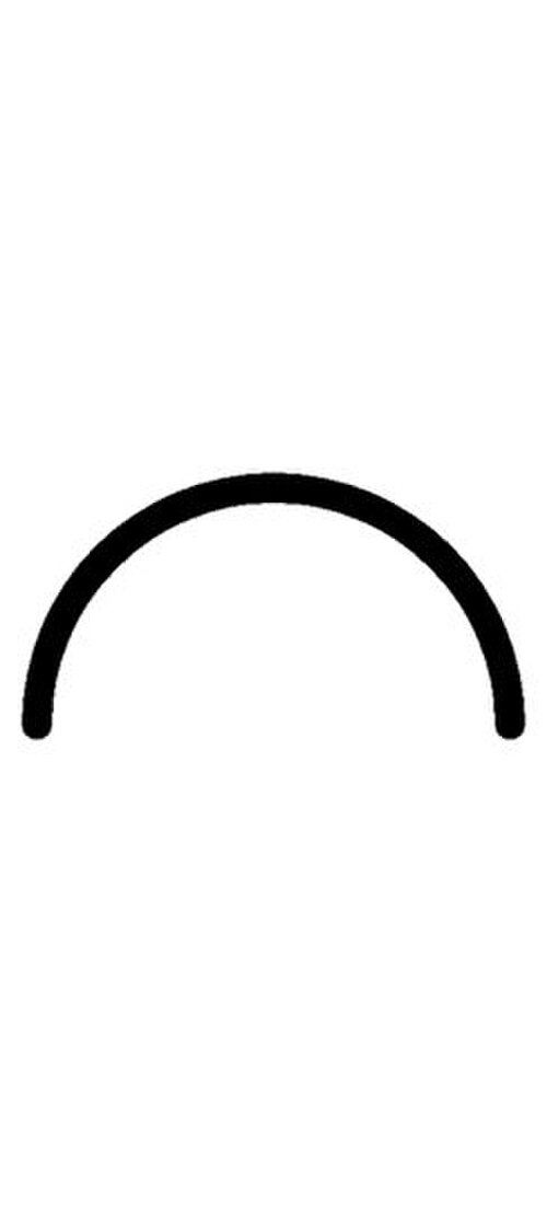 عقل