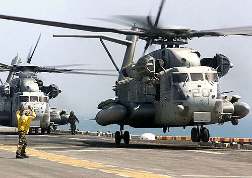 CH-53E سوبر ستاليون