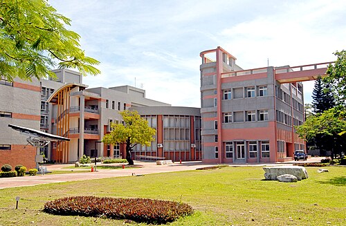 كلية الهندسة