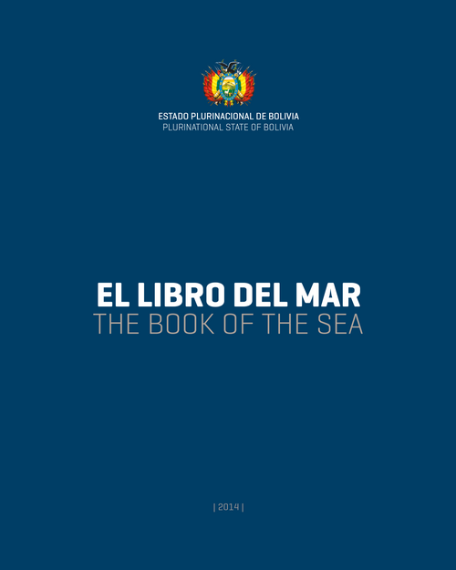غلاف كتاب "كتاب البحر"