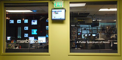 غرفة الأخبار الرئيسية لموقع NBCNews.com في ريدموند، واشنطن، 2007