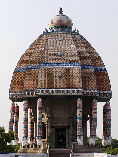 إطلالة الشرفة على Valluvar Kottam