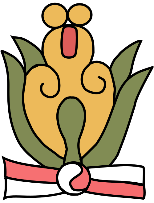 زوتشيل (زهرة)