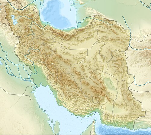 تقع مدينة دينا في إيران