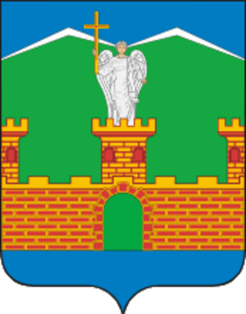Labinsk