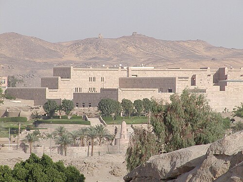 متحف النوبة، أسوان
