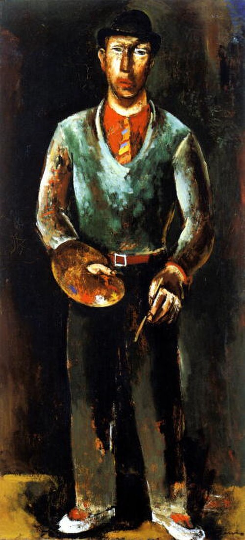 صورة شخصية (حوالي عام 1936)