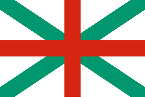 علم البحرية البلغاري