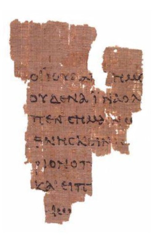 𝔓52 هي أقدم مخطوطة معروفة من العهد الجديد، وتحتوي على جزء من إنجيل يوحنا