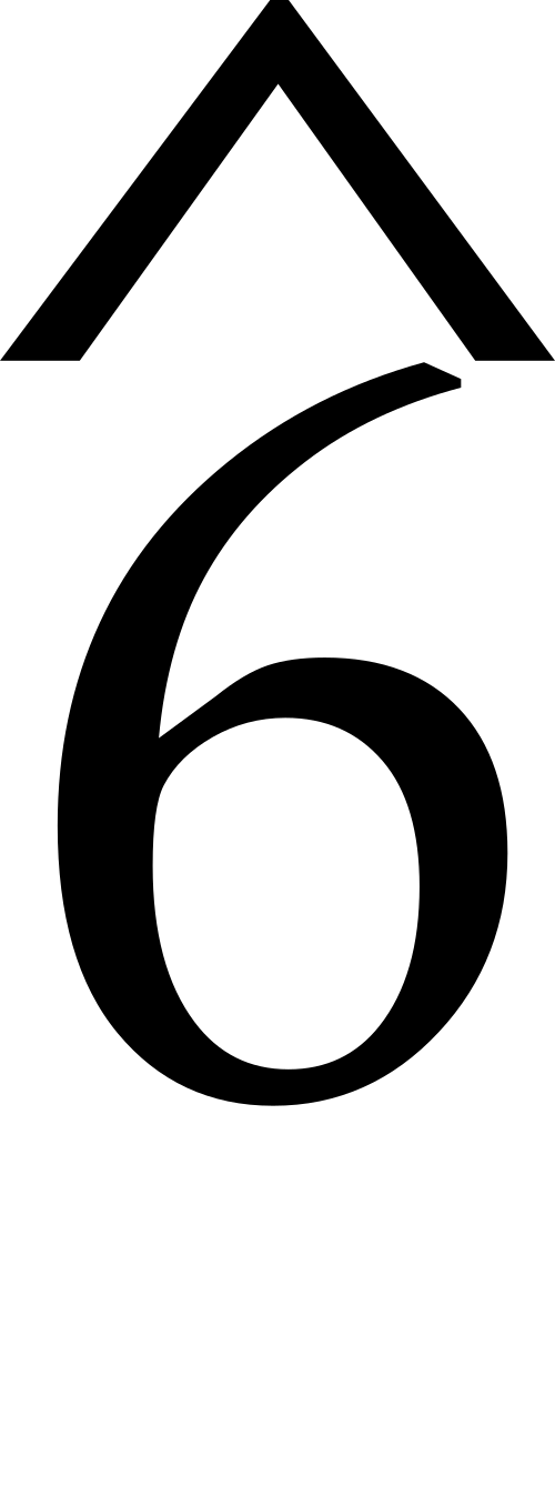 الدرجة السادسة من المقياس