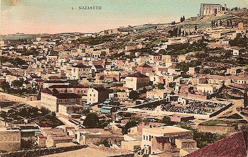 2. الناصرة