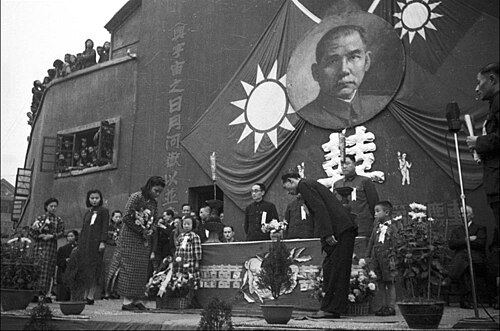 中華民國三十年(1941年)11月12日, 重慶.抗戰非常時期, يجب أن تكون قادرًا على التعامل مع هذه المشكلة.