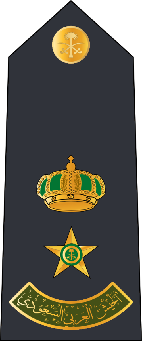 مقدم