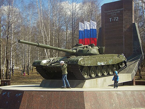 نصب تذكاري للدبابة T-72 في موقع إنتاجها، نيجني تاجيل