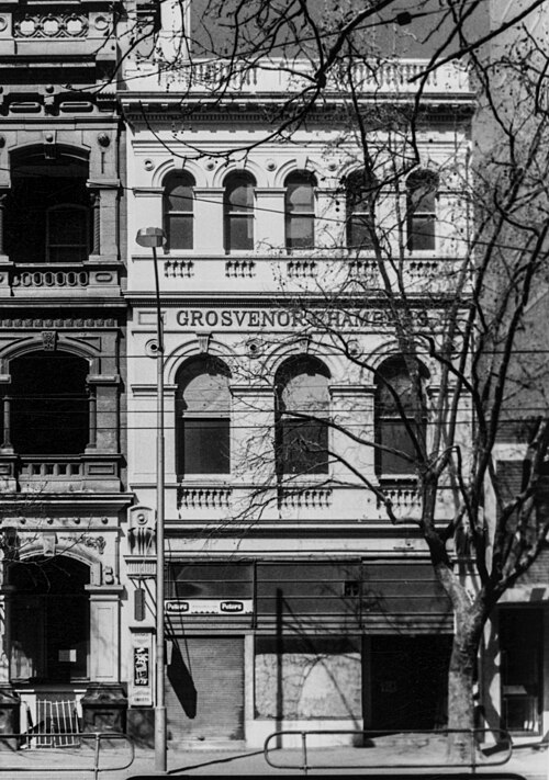 غرف غروفينور. المهندسون المعماريون: أوكدن، أديسون وكيمب، 1888
