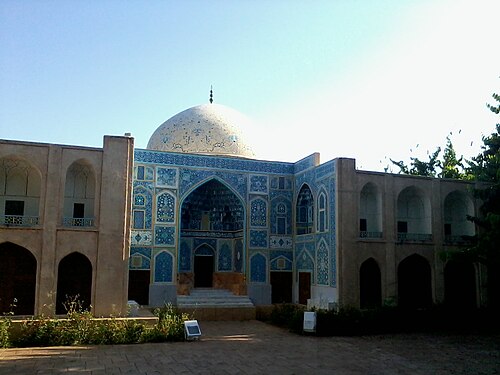 مسجد الشيخ لطف الله