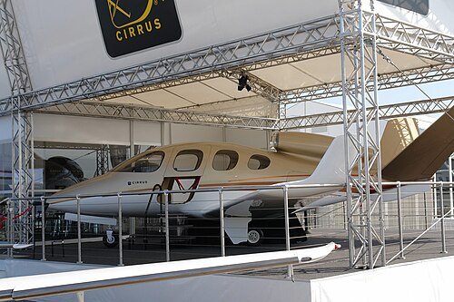 سيروس فيجن SF50
