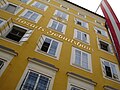 مسقط رأس موزارت في شارع Getreidegasse 9