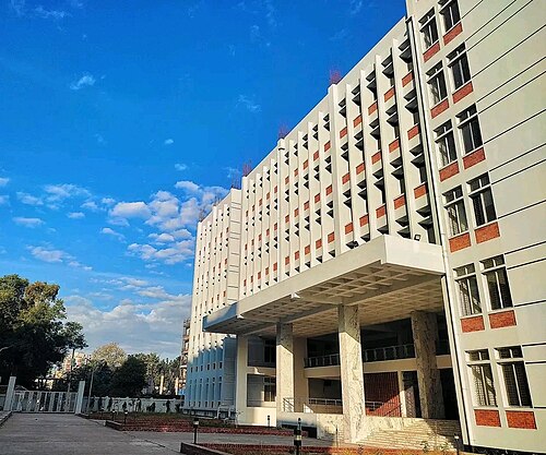 Academic Building, DUET