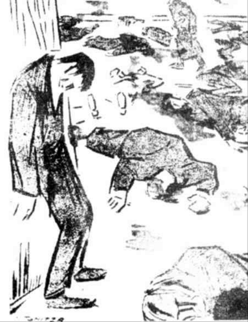 رسوم متحركة من عام 1919