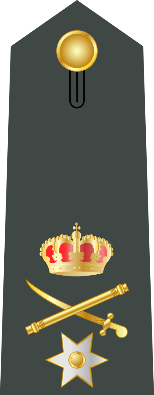 شارات رتبة قائد جيش، 1970-1973