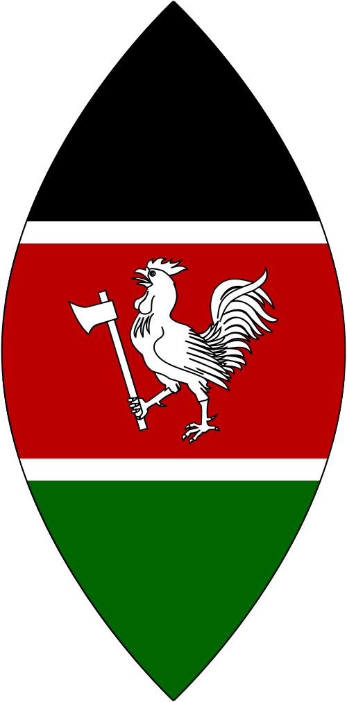كينيا