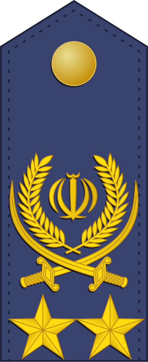 لواء