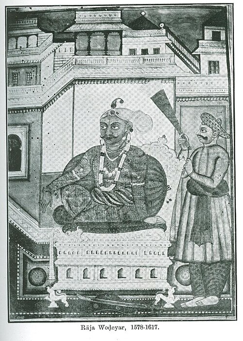 راجا ووديار الأول (1578-1617)