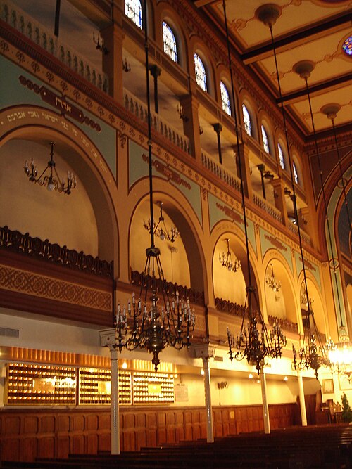 منظر للمعرض