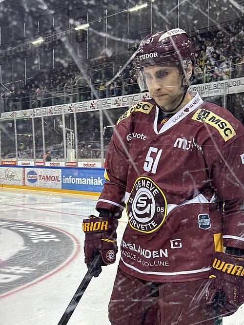 فيليبولا مع GSHC